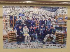 -美达尔烧烤(银川东路店)