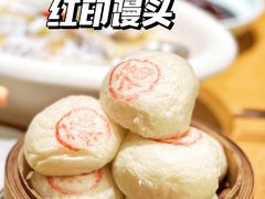 -香浙汇(望京店)