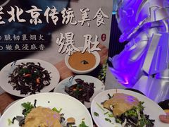 -海德温泉生活馆(朝阳大悦城店)