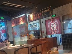 -顺鹅季·非遗烧鹅(六道口店)