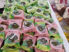 -北京稻香村(甘家口店)