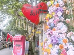 -淮安曙光国际大酒店(大运河广场花街店)