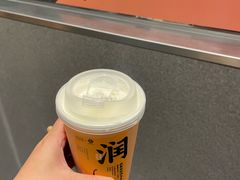 -OT另茶(上海幸福里店)