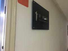 -提一眼镜·蔡司·依视路(小寨店)