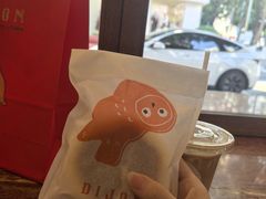 -帝戎(禾祥西路店)