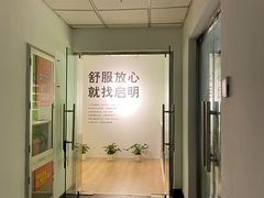 -启明眼镜(海淀黄庄店)
