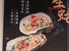 -新凯旋烧烤·燕姐千岛湖土菜