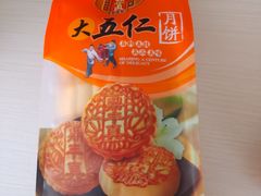 -鼎丰真(重庆路店)