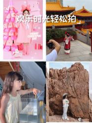 -蜜糖派儿童摄影(青建·太阳岛店)