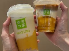 -奈雪的茶(广州万菱汇PRO店)