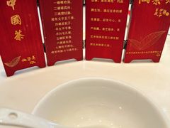 -顺味凤城·顺德菜专门店(九六广场店)