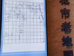 -哈尔滨规划展览馆