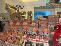 -花花卷卷·鲜食蛋糕(静安久光百货店)