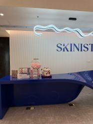 -SKINIST丽铂医疗美容