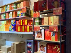 -陶陶居饼家(惠福东路店)