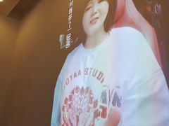 -三不牛腩(宾虹路店)