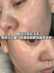 -西安壹加壹医疗美容·西北抗衰旗舰店