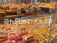 -味多美蛋糕(安贞桥东店)