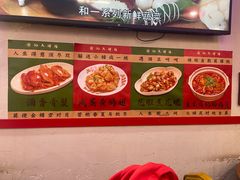 -谢记上海大排档(长寿路店)