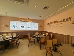 -创味·民间海南菜·非遗藤桥排骨(藤桥·免税城店)