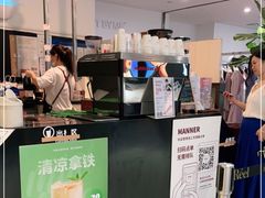 -Manner Coffee(芮欧百货店)