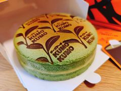-KUMO KUMO甜品·冰淇淋(深圳壹方城店)