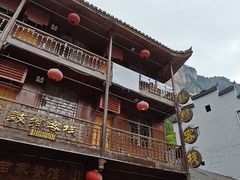 -矮寨·十八洞·德夯大峡谷景区