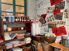 -楠火锅(太古里总店)