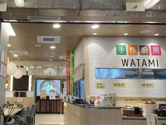 -和民居食屋(站前店)
