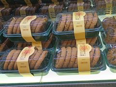 -万利隆(车站店)
