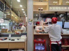 -喜家德虾仁水饺(华强天虹店)