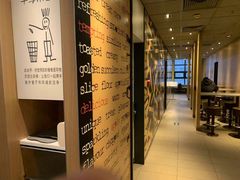 -麦当劳(望京国际商业中心店)