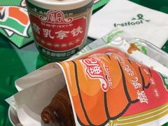 -fastfoot急急脚咖啡公司(IFC国金天地店)