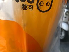 -都可手作(学士街手作店)