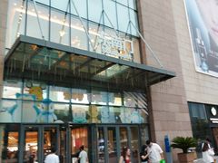 -天河城购物中心