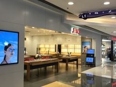 -银座mall(东直门店)