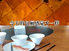 -芳满庭·江浙小馆(1912店)