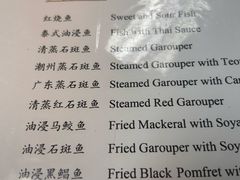 -金龙酒家