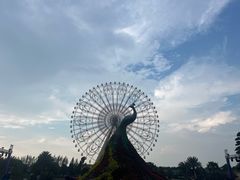 -七彩云南欢乐世界