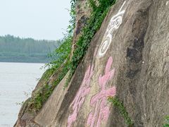 -三国赤壁古战场
