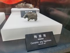 -河姆渡遗址博物馆