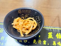 -志亮灌汤蒸饺·清真(庙后街店)