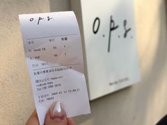 -O.P.S. CAFE
