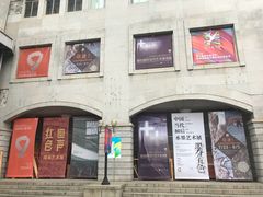 -湖北省美术院美术馆