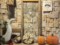 -MEETOWN美糖烘焙(凯德MALL店 )