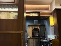 -额娘·现烙春饼烤鸭(太原总店)