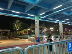 景点-黄金海岸水上乐园