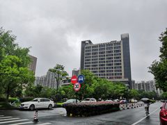 -浙江大学圆正·启真酒店