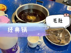 -马路边边串串香(双井直营店)