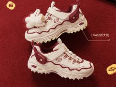 -五环Outlets(高新工厂店)